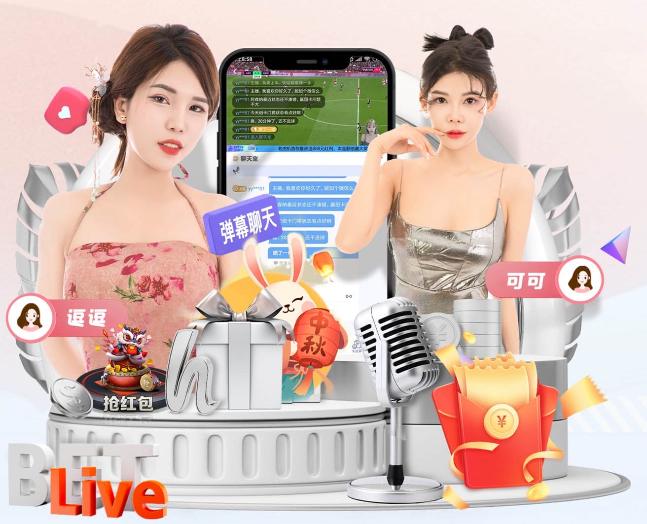 leyu在线 @新初三，天津中考体育攻略请查收