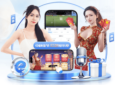 leyu手机app 乒乓球台的理论知识