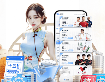 leyu官方网站下载 塑胶跑道材料分类全攻略，助你驰骋运动场无障碍！