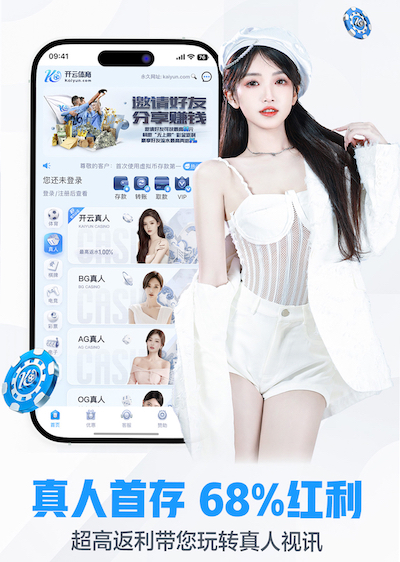 leyu手机app 室外木质乒乓球台