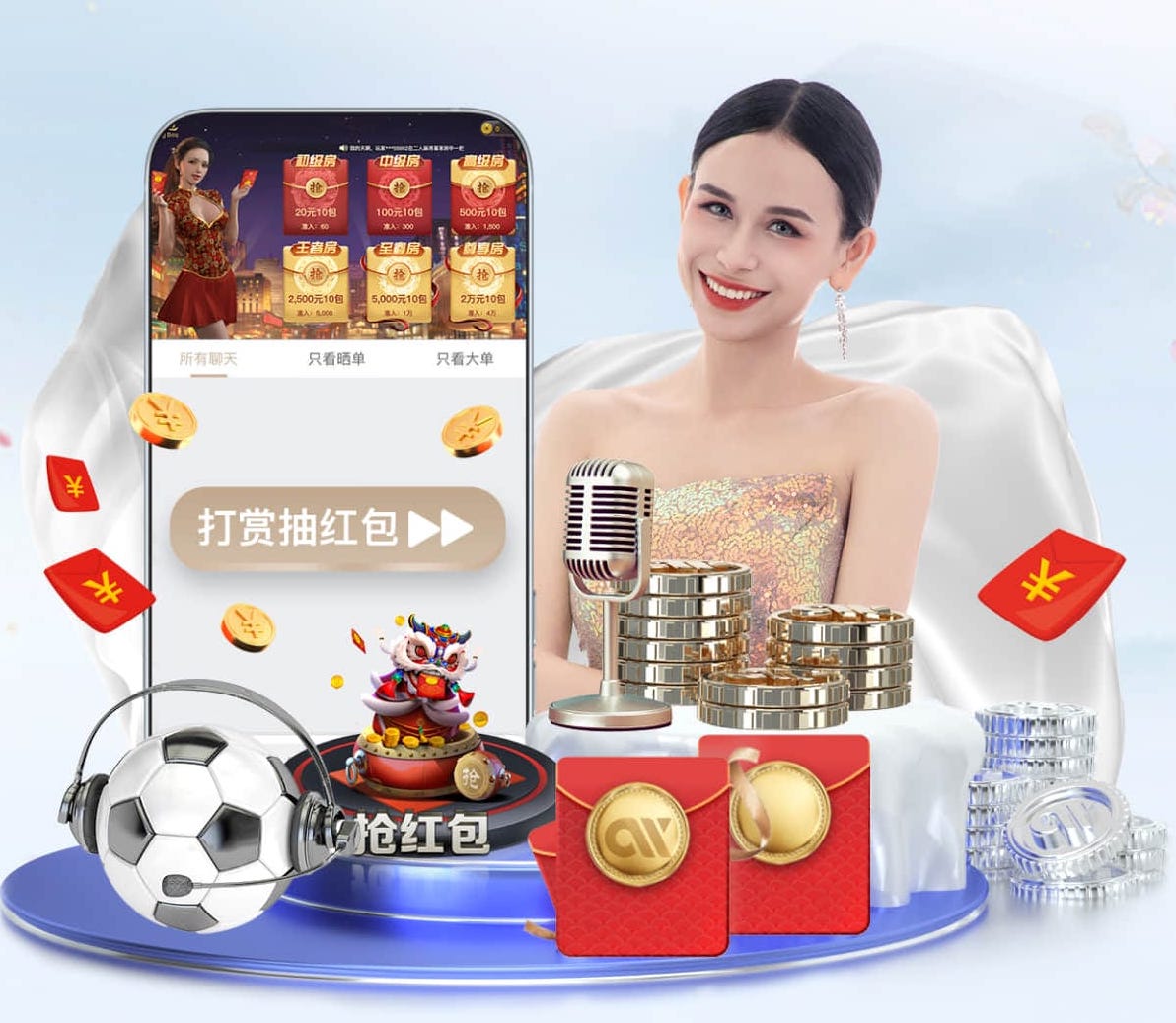 leyu官方网站下载 极致体验：塑胶跑道专用材料详单盘点！