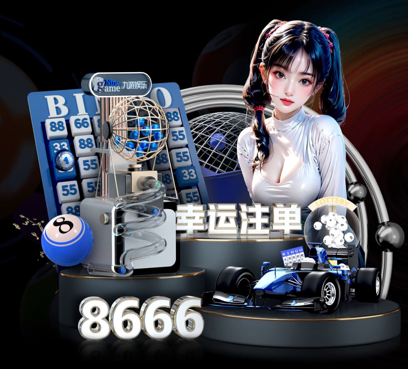 leyu在线 乒乓球台上的球印