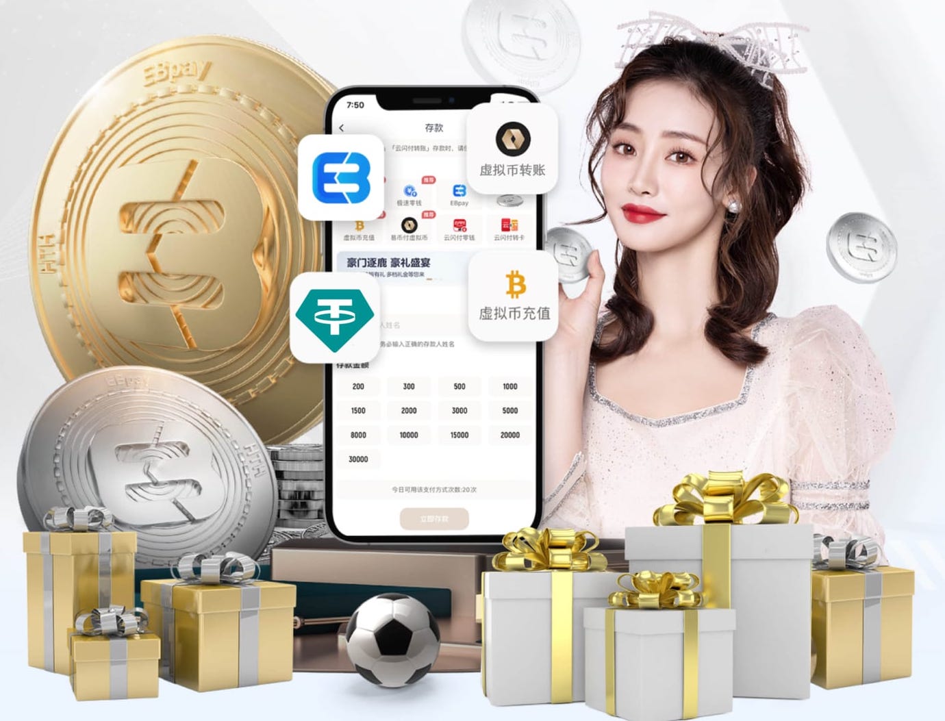 leyu手机app 冬季室内康复健身活动